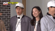 Running Man GIF