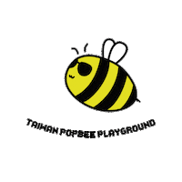 Hong Kong Bee Sticker by POPBEE