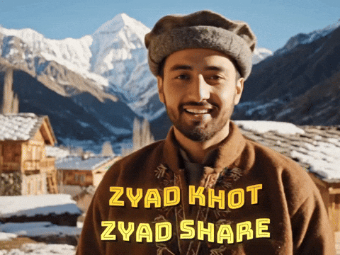 Share GIF