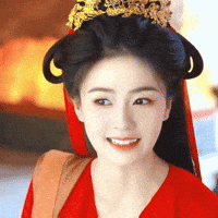 Feud Smile GIF