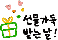 리둥생파파 Sticker