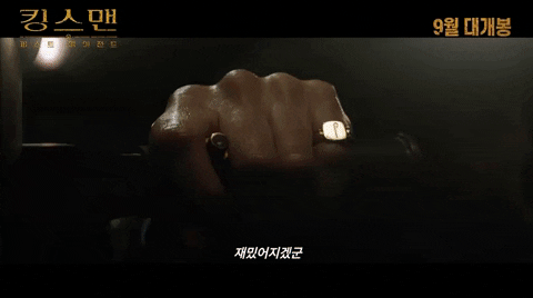 yj_jane giphygifmaker GIF