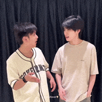 Get It I See GIF
