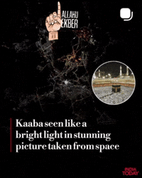 Saudi Arabia Dubai GIF