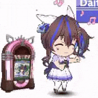 Music Box Dancing GIF