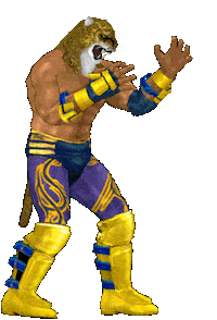 Video Game Fight Sticker