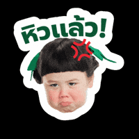 Grabfood GIF by Grab Singapore