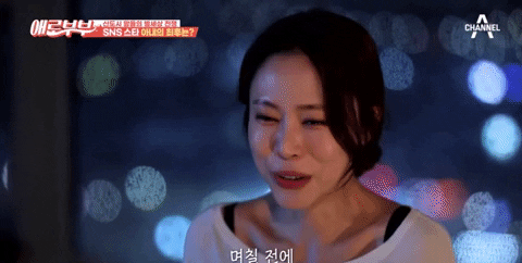 bongjunjeong giphyupload GIF