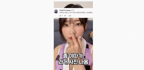 bongjunjeong giphyupload GIF