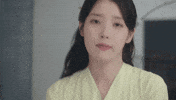 Iu Byeonwooseok GIF