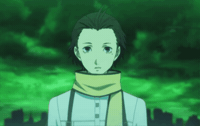 Persona 3 GIF
