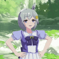 Sky Uma GIF