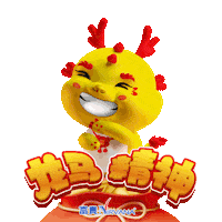 Cny2024 Sticker by Nirvana Asia