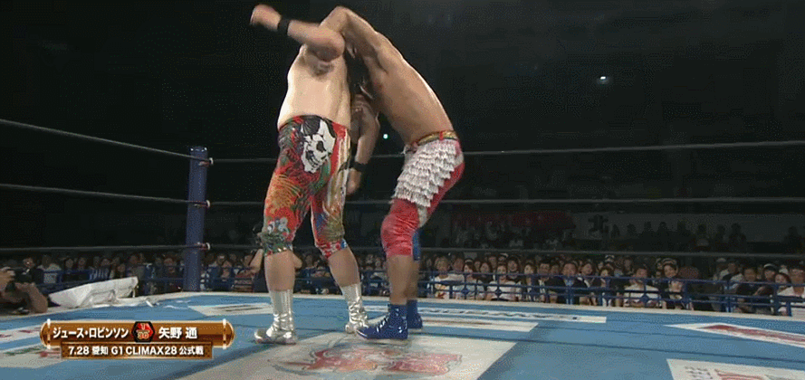 juice robinson g128 GIF