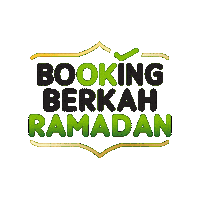 Ramadan Bbr Sticker by Inisiatif Zakat Indonesia