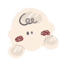 Baby 赤ちゃん Sticker