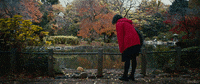 rinko kikuchi film GIF by Tech Noir