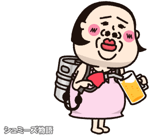 Draft Beer Alcohol Sticker