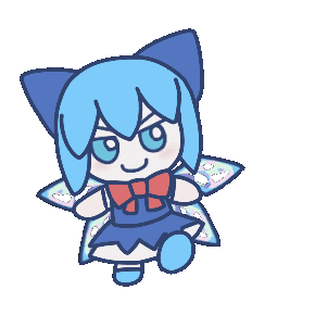 Trending Walking Sticker