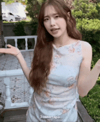 Kim Jiwoo Loona Chuu GIF