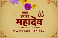 Maha Shivratri Shiv GIF by techshida