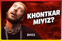 Khontkar GIF
