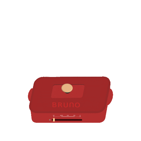 Party Cooking Sticker by BRUNO Singapore