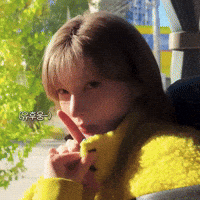 Australia Bae GIF