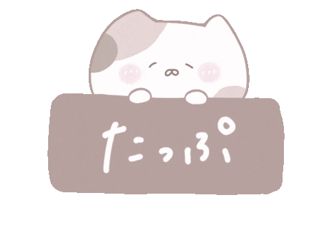 Tap みてね Sticker
