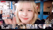 Australia Lily GIF