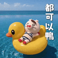 Ai3034 GIF
