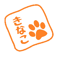 スタンプ Sticker
