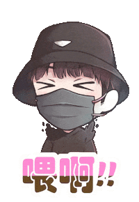Sad Face Sticker