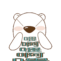Hugus Sticker by HEXA Labs