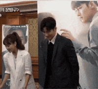 Jichangwook GIF