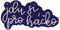 New Post Love Sticker