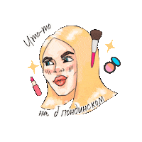 Makeup Sticker