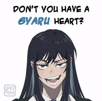 Ado GIF