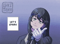 Ado GIF