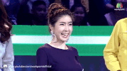 i can see your voice GIF