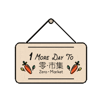 Zero Waste Sticker by Tzu Chi Humanistic Youth Centre