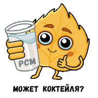 Rsmlike Sticker by rsm_official