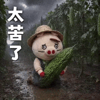 Ai3034 GIF
