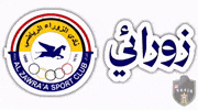 الدوري العراقي GIF