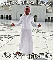 Eid Al Adha Speed GIF