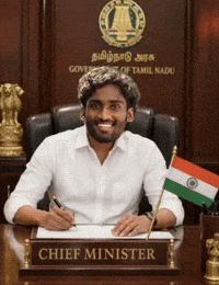 Tamil Nadu GIF
