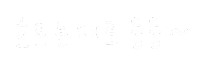 대충사는솜티커 Sticker