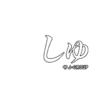 出勤 Sticker by J-GROUP
