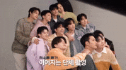 Photoshoot 세븐틴 GIF