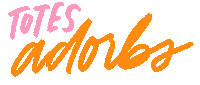 romance love Sticker